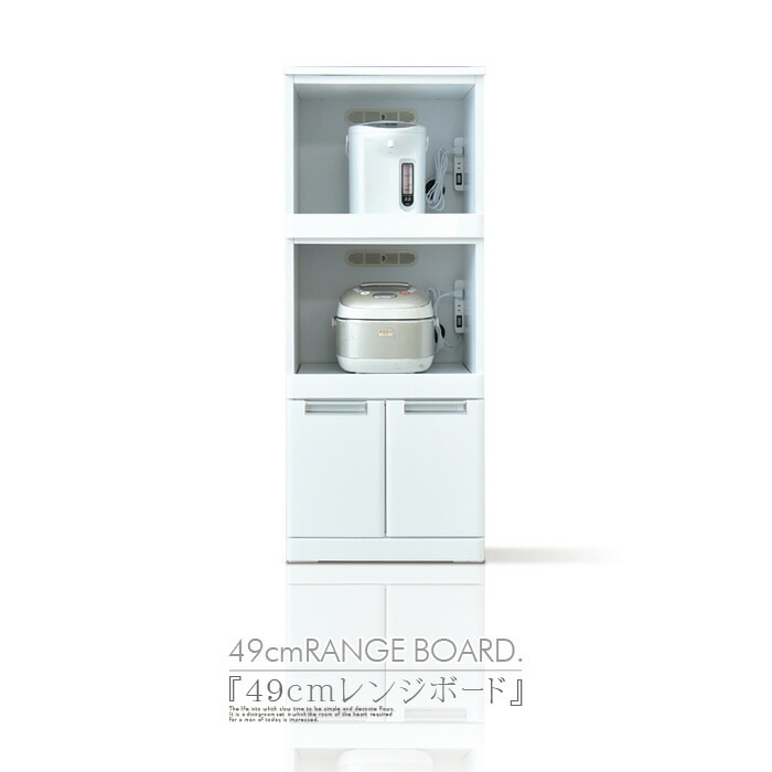 �ھ��ʥ����ɡ�sn-704�ۥ��å��󥫥��󥿡� �����ɥܡ��� ��󥸥ܡ��� ��49cm ���ʥ�� �ۥ磻�� ���� ���� �� ���å����Ǽ ����� ���󥻥�� ���饤�ɥ����󥿡� ���̲��� ���������饹 ����ץ� ������� �̲� ������