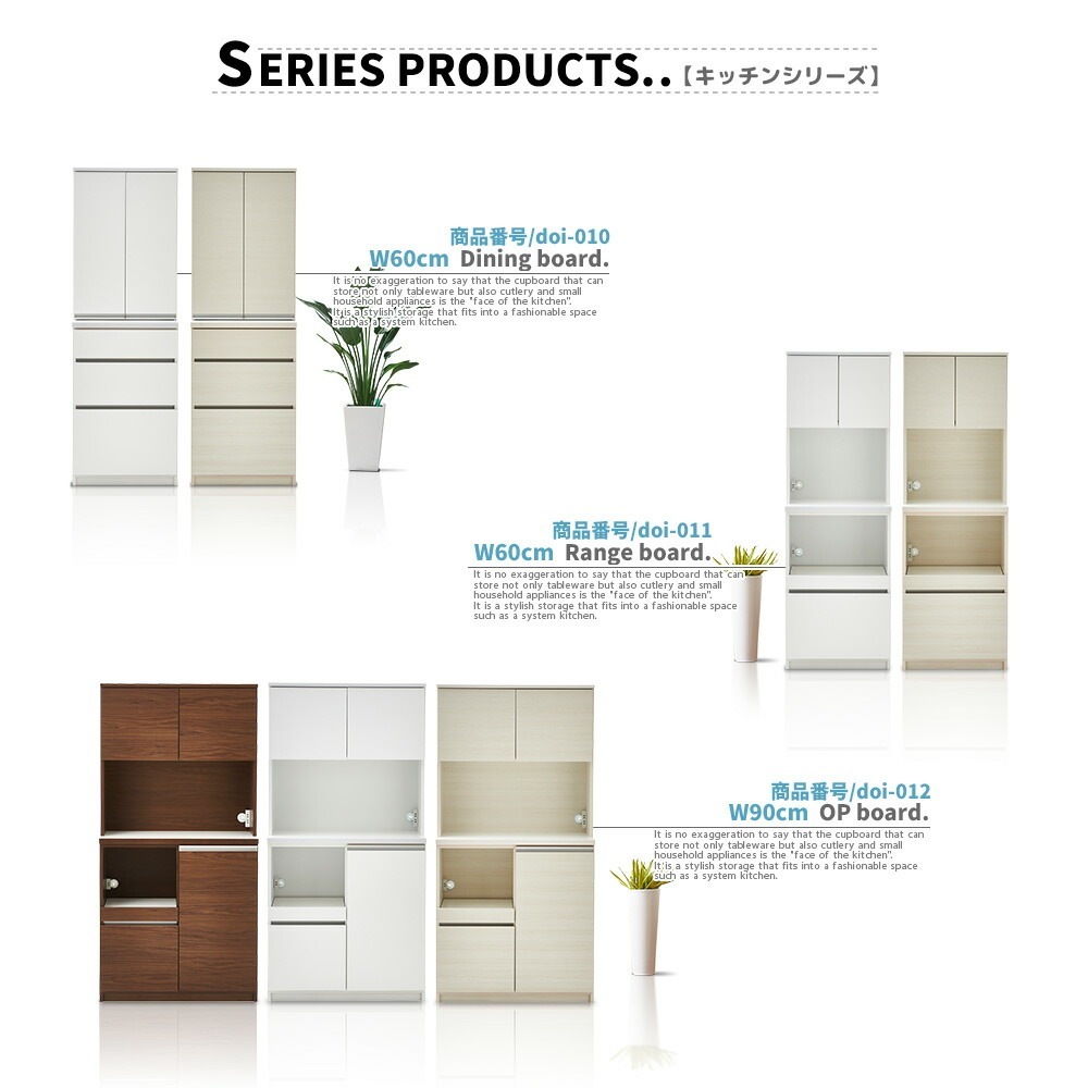 �ھ��ʥ����ɡ�doi-014�ۥ��å���ܡ��� ����ê �����˥󥰥ܡ��� ��󥸥ܡ��� �����ץ�ܡ��� ���åץܡ��� ��140cm �ۥ磻�� �� ���� ���饤�ɥ����󥿡� ���� �ե륪���ץ�졼�� ��ưê ������ �̲� ����ץ����� ���줤 ������� �Ť� ������