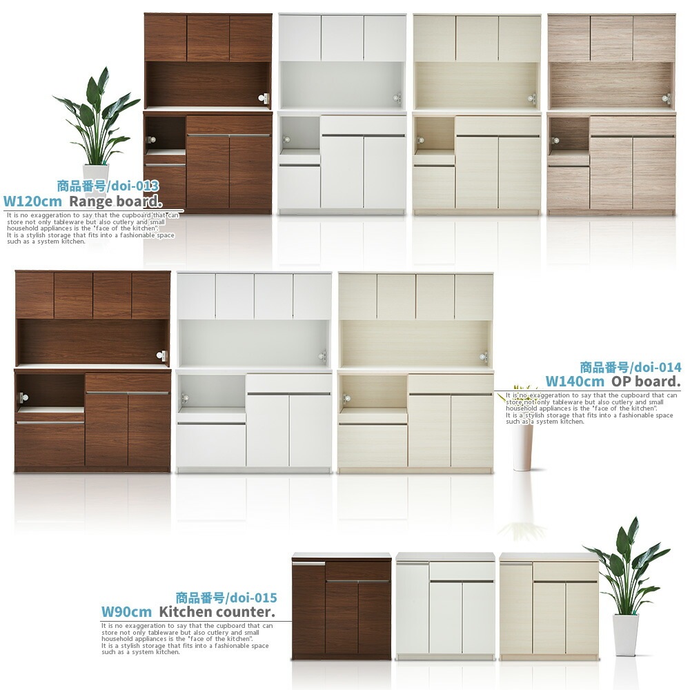 �ھ��ʥ����ɡ�doi-014�ۥ��å���ܡ��� ����ê �����˥󥰥ܡ��� ��󥸥ܡ��� �����ץ�ܡ��� ���åץܡ��� ��140cm �ۥ磻�� �� ���� ���饤�ɥ����󥿡� ���� �ե륪���ץ�졼�� ��ưê ������ �̲� ����ץ����� ���줤 ������� �Ť� ������