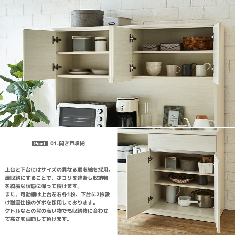 �ھ��ʥ����ɡ�doi-014�ۥ��å���ܡ��� ����ê �����˥󥰥ܡ��� ��󥸥ܡ��� �����ץ�ܡ��� ���åץܡ��� ��140cm �ۥ磻�� �� ���� ���饤�ɥ����󥿡� ���� �ե륪���ץ�졼�� ��ưê ������ �̲� ����ץ����� ���줤 ������� �Ť� ������