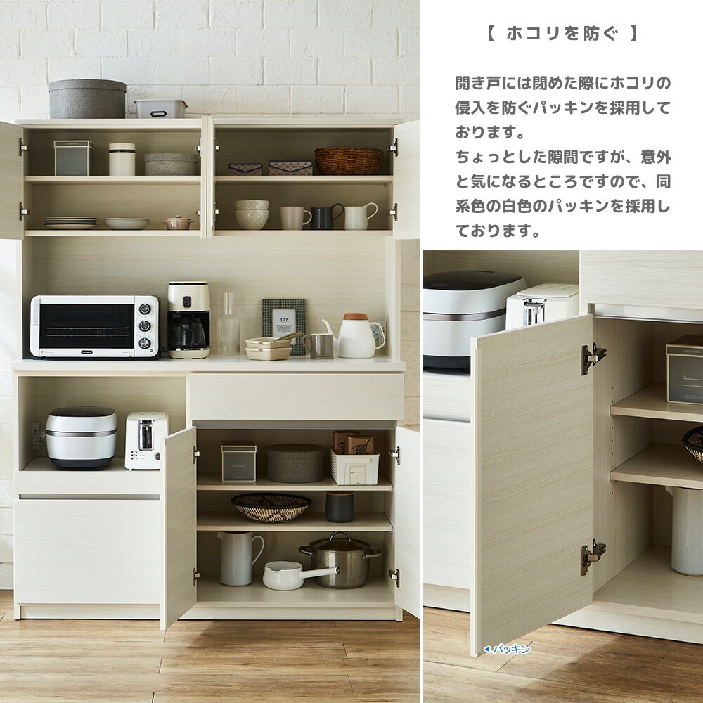 �ھ��ʥ����ɡ�doi-014�ۥ��å���ܡ��� ����ê �����˥󥰥ܡ��� ��󥸥ܡ��� �����ץ�ܡ��� ���åץܡ��� ��140cm �ۥ磻�� �� ���� ���饤�ɥ����󥿡� ���� �ե륪���ץ�졼�� ��ưê ������ �̲� ����ץ����� ���줤 ������� �Ť� ������