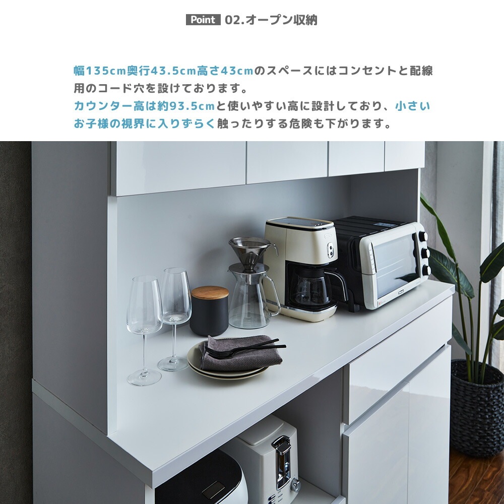 �ھ��ʥ����ɡ�doi-014�ۥ��å���ܡ��� ����ê �����˥󥰥ܡ��� ��󥸥ܡ��� �����ץ�ܡ��� ���åץܡ��� ��140cm �ۥ磻�� �� ���� ���饤�ɥ����󥿡� ���� �ե륪���ץ�졼�� ��ưê ������ �̲� ����ץ����� ���줤 ������� �Ť� ������