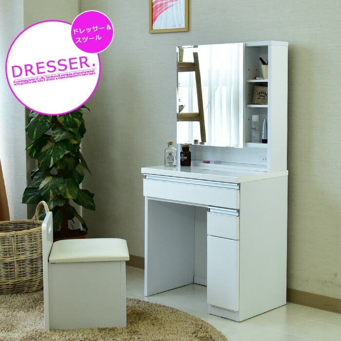 ドレッサー 化粧台 鏡台 ドレッサーテーブル スツール付き (ナチュラル) Amazon｜ドレッサー 鏡台 dresser ドレッサーテーブル