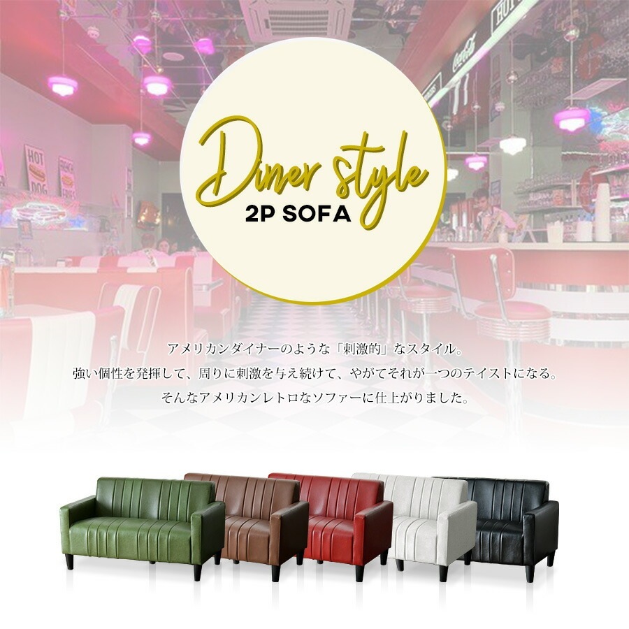 �ھ��ʥ����ɡ�mrm-157�۴��ָ��� ���ե��� 2P���ե��� �ե������ե� �������ե� �Х����㥹���� PVC 2�ͳݤ� ��118 ���� ��ӥ󥰥��ե��� ����ꥫ�� �����ʡ� ������ơ���