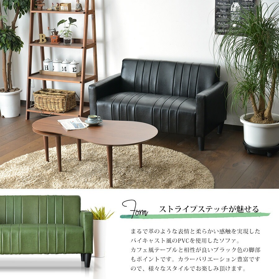 �ھ��ʥ����ɡ�mrm-157�۴��ָ��� ���ե��� 2P���ե��� �ե������ե� �������ե� �Х����㥹���� PVC 2�ͳݤ� ��118 ���� ��ӥ󥰥��ե��� ����ꥫ�� �����ʡ� ������ơ���