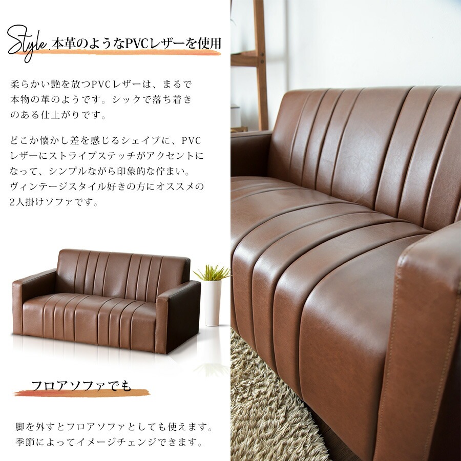 �ھ��ʥ����ɡ�mrm-157�۴��ָ��� ���ե��� 2P���ե��� �ե������ե� �������ե� �Х����㥹���� PVC 2�ͳݤ� ��118 ���� ��ӥ󥰥��ե��� ����ꥫ�� �����ʡ� ������ơ���