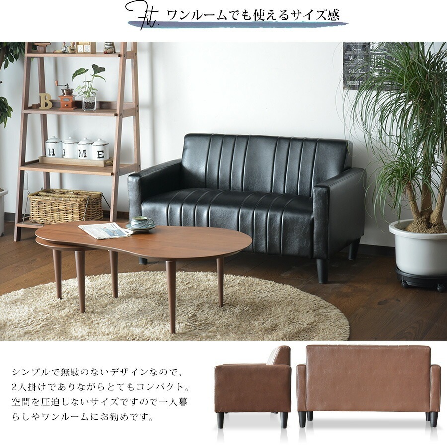 �ھ��ʥ����ɡ�mrm-157�۴��ָ��� ���ե��� 2P���ե��� �ե������ե� �������ե� �Х����㥹���� PVC 2�ͳݤ� ��118 ���� ��ӥ󥰥��ե��� ����ꥫ�� �����ʡ� ������ơ���