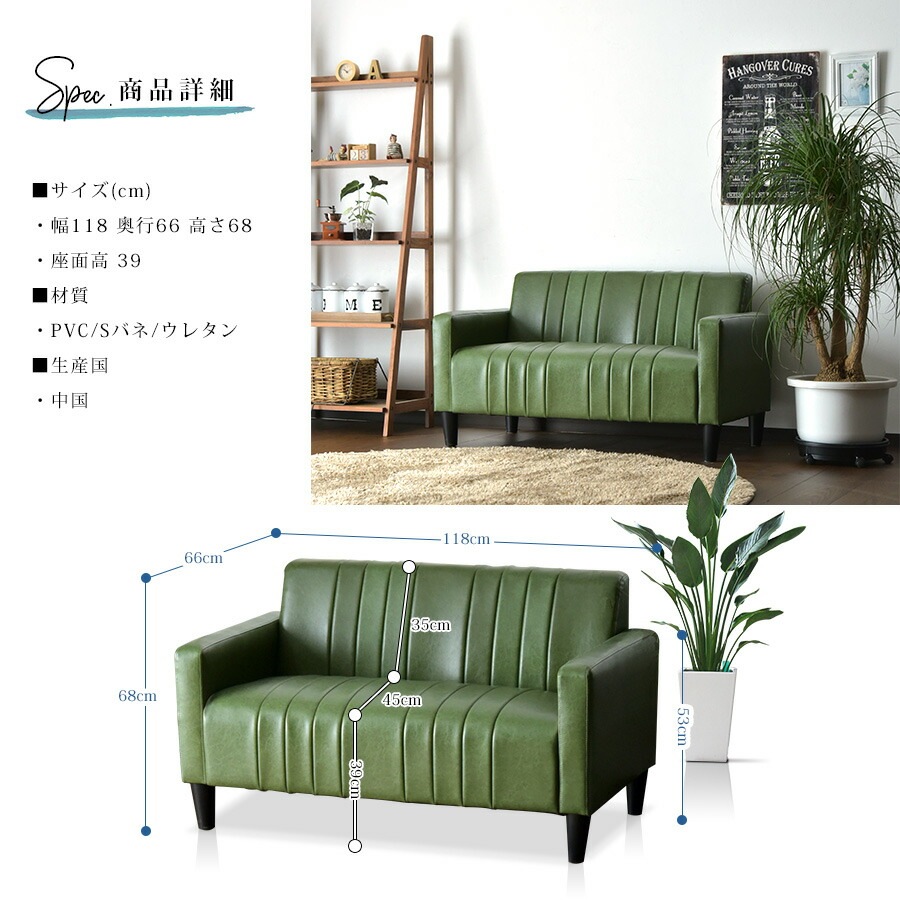 �ھ��ʥ����ɡ�mrm-157�۴��ָ��� ���ե��� 2P���ե��� �ե������ե� �������ե� �Х����㥹���� PVC 2�ͳݤ� ��118 ���� ��ӥ󥰥��ե��� ����ꥫ�� �����ʡ� ������ơ���