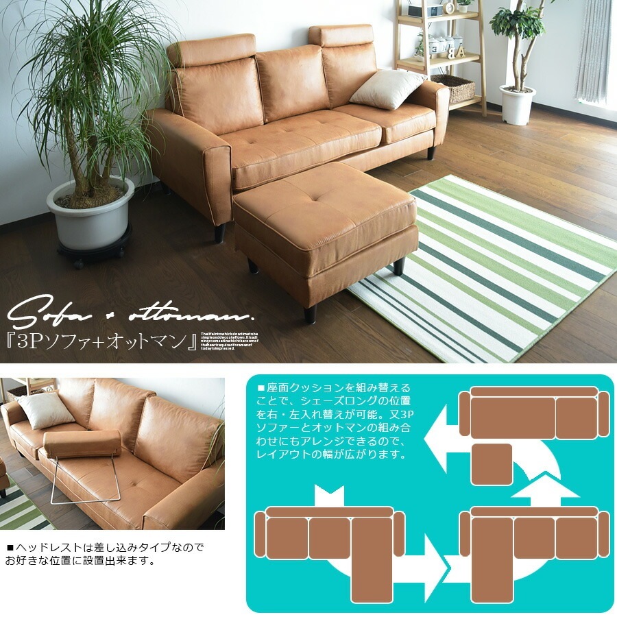 �ھ��ʥ����ɡ�mrm-160�ۥ��������ե� 3P���ե� 3�ͳݤ� ��ĥ�� �ե��֥�å� ���襤�� ������� ���������� �̲��� ���å�����դ� ���դ� �����б� ���Ť� ���ˤ��� �֥饦�� ������