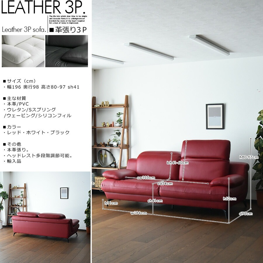 �ھ��ʥ����ɡ�ec-009�ۥ��ե� ��ĥ�� 3�ͳݤ� �쥶�� ���ե��� 3���� ���������� �ϥ��Хå� ��å� �֥�å� �ۥ磻�� ��ӥ� ����ץ� ����� ������� �ߥåɥ������꡼ �̲���