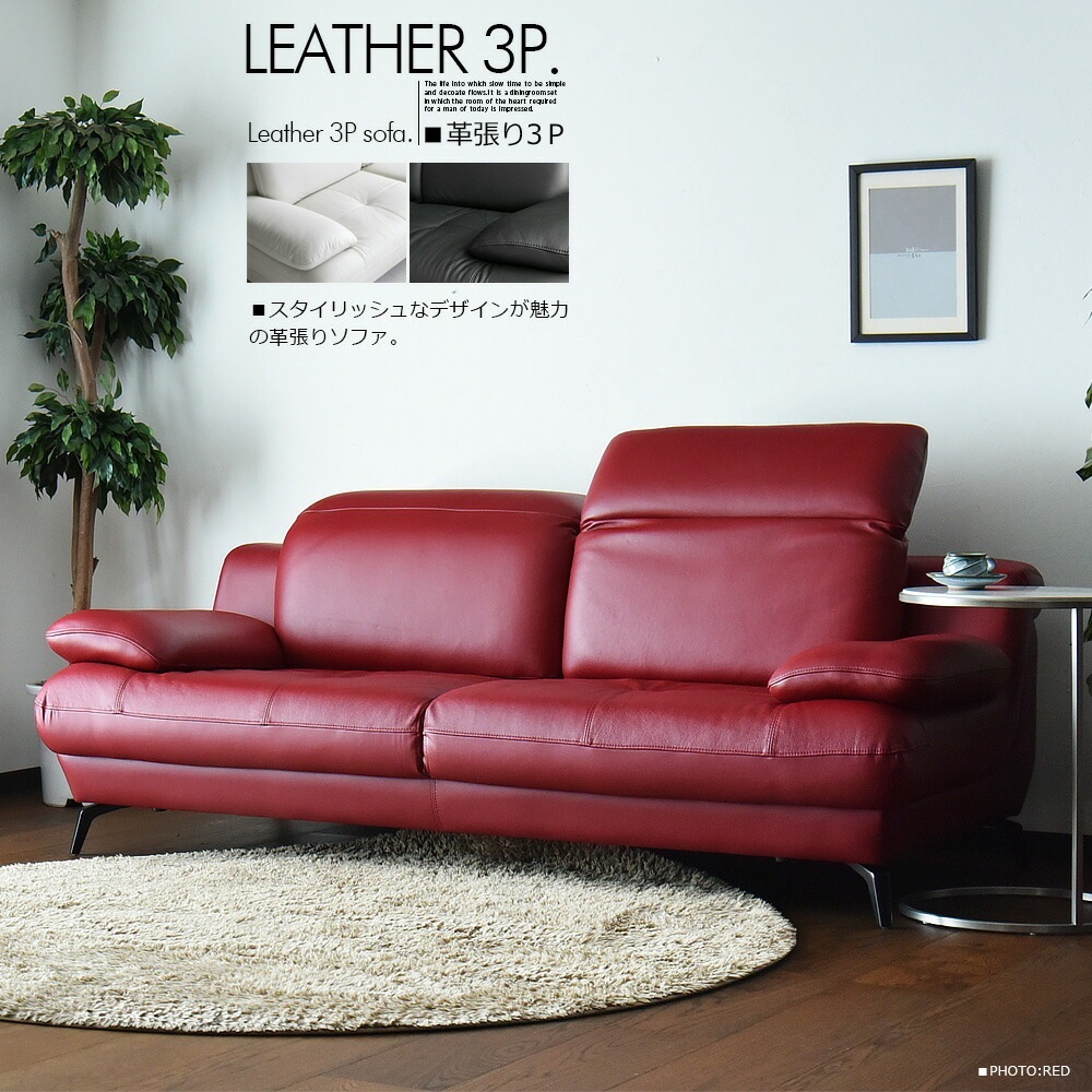 �ھ��ʥ����ɡ�ec-009�ۥ��ե� ��ĥ�� 3�ͳݤ� �쥶�� ���ե��� 3���� ���������� �ϥ��Хå� ��å� �֥�å� �ۥ磻�� ��ӥ� ����ץ� ����� ������� �ߥåɥ������꡼ �̲���