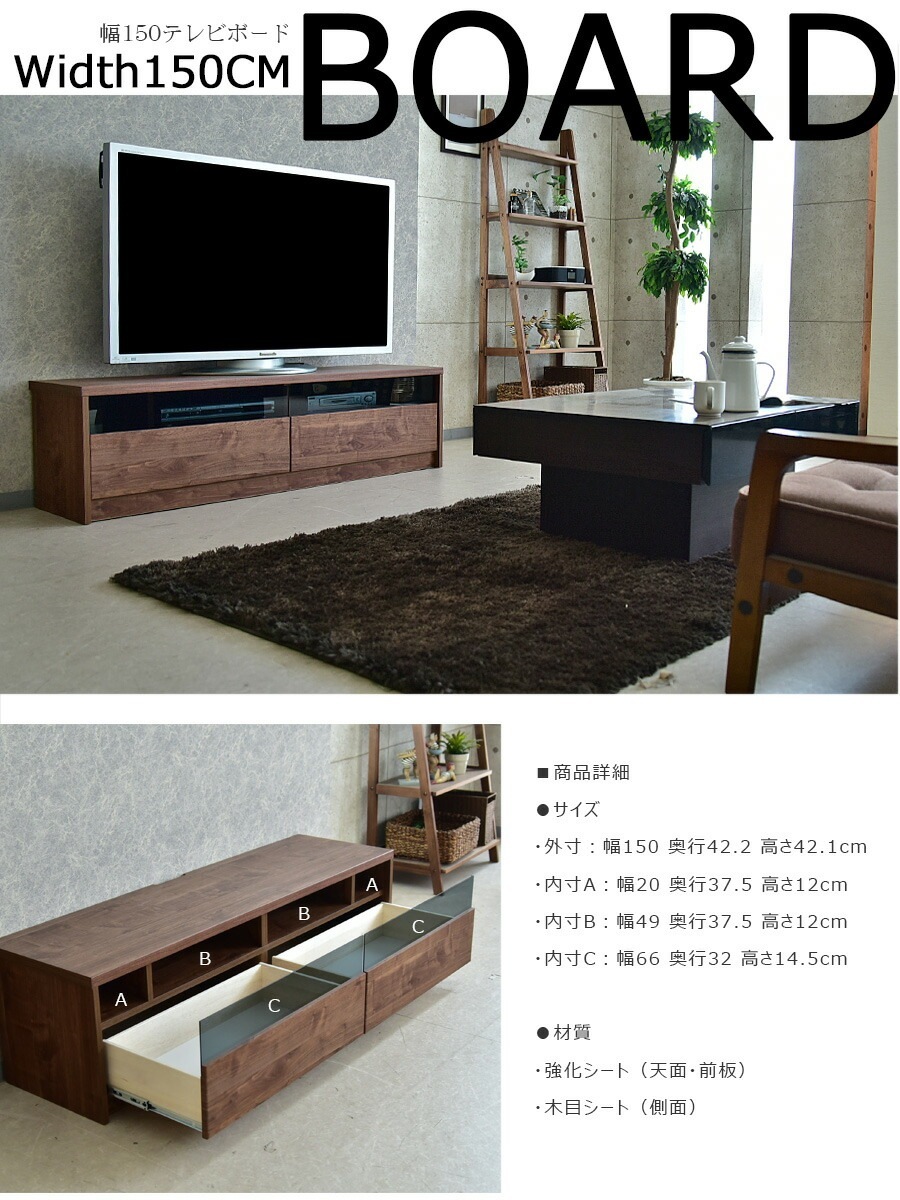 ھʥɡata-429ۥƥӥܡ ܡ ƥ 150cm  Ĵ ʥ ֥饦 ץ   Ф ե륹饤ɥ졼 饹  ȶ    餷 