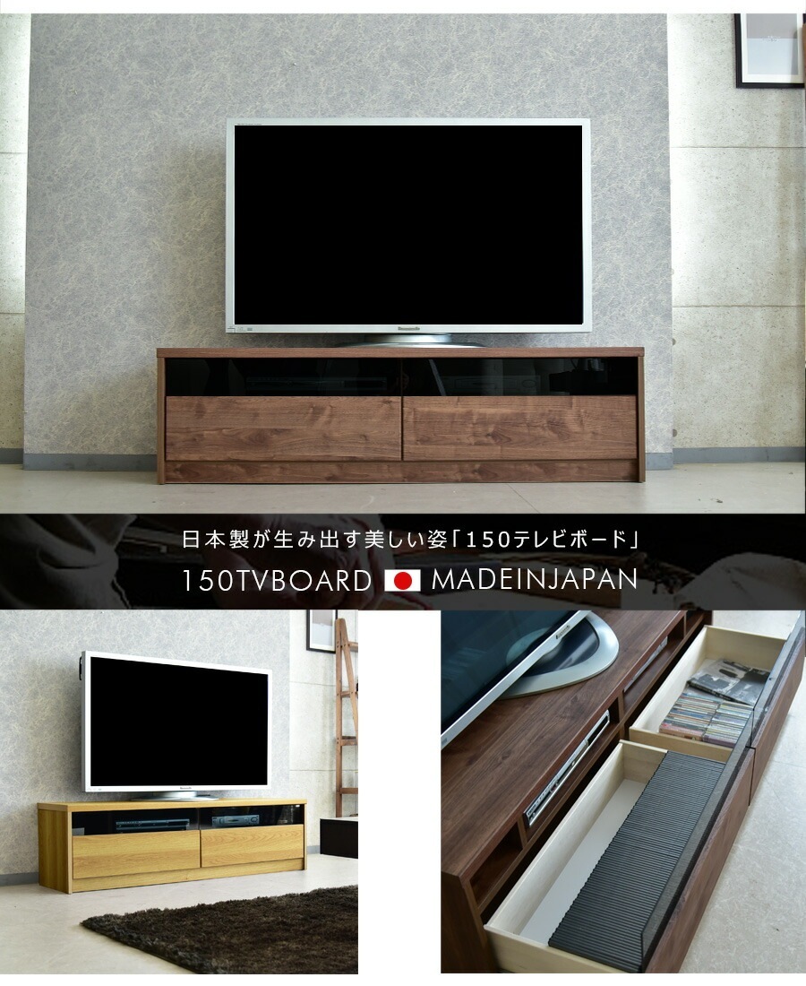 ھʥɡata-429ۥƥӥܡ ܡ ƥ 150cm  Ĵ ʥ ֥饦 ץ   Ф ե륹饤ɥ졼 饹  ȶ    餷 