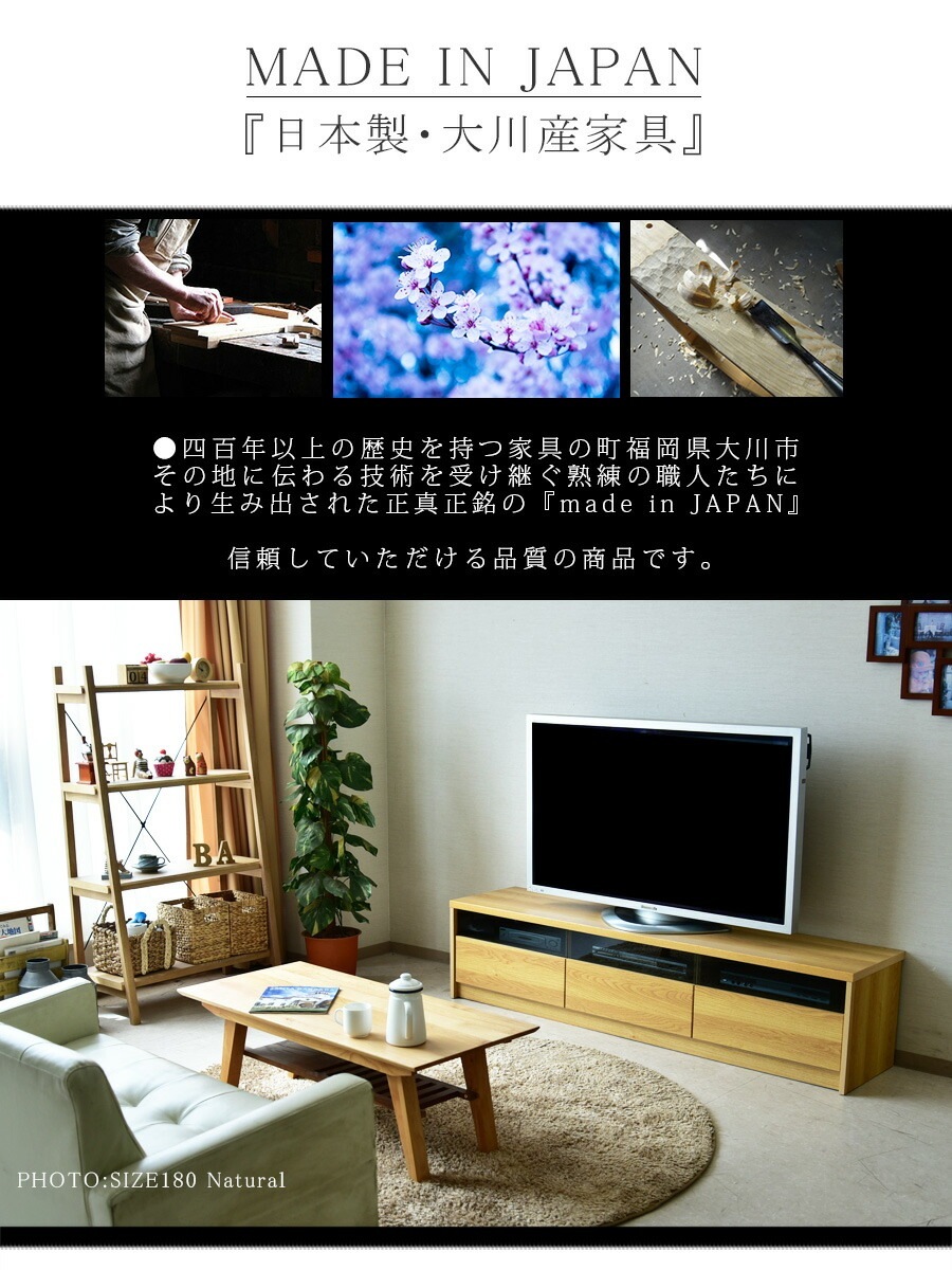 ھʥɡata-429ۥƥӥܡ ܡ ƥ 150cm  Ĵ ʥ ֥饦 ץ   Ф ե륹饤ɥ졼 饹  ȶ    餷 