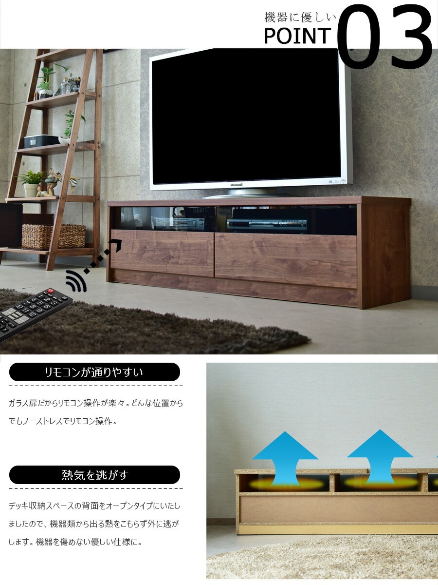 ھʥɡata-429ۥƥӥܡ ܡ ƥ 150cm  Ĵ ʥ ֥饦 ץ   Ф ե륹饤ɥ졼 饹  ȶ    餷 