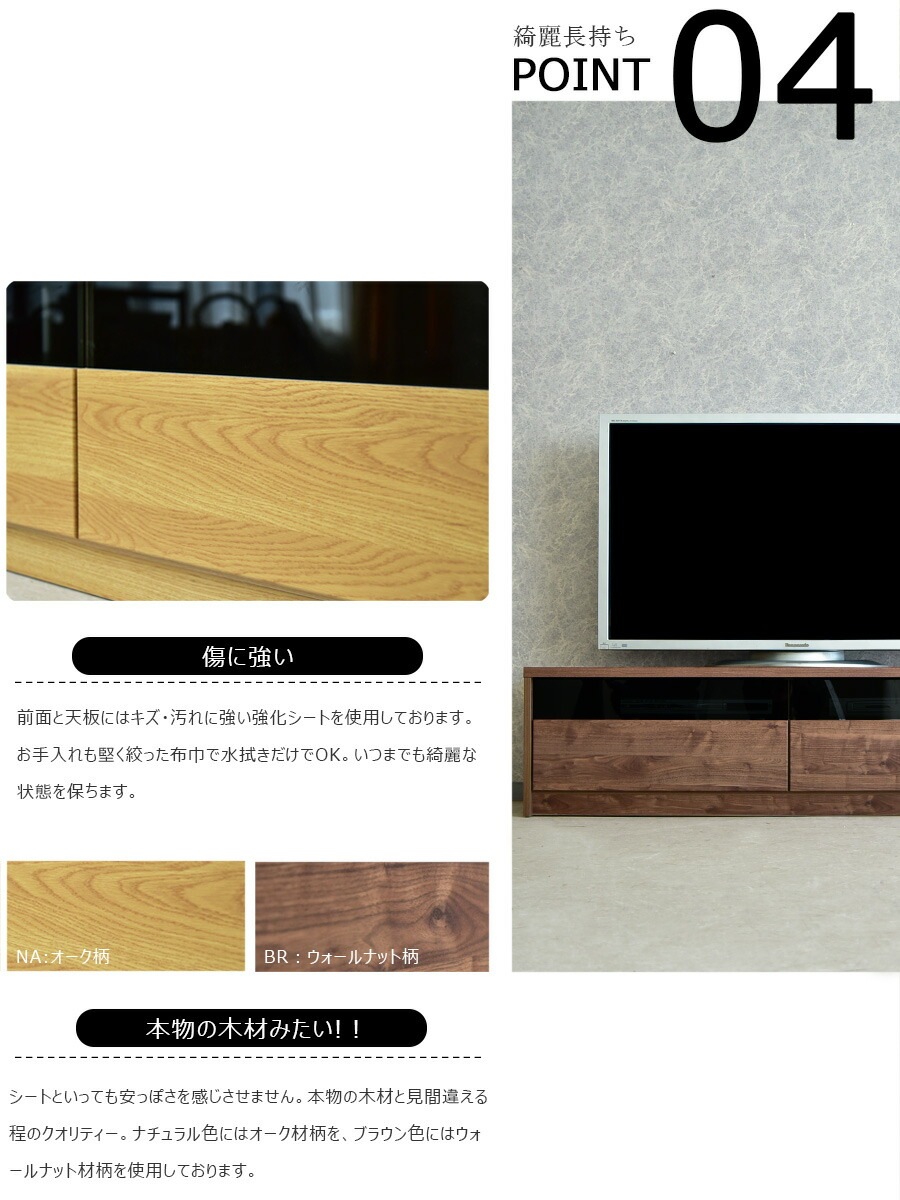 ھʥɡata-429ۥƥӥܡ ܡ ƥ 150cm  Ĵ ʥ ֥饦 ץ   Ф ե륹饤ɥ졼 饹  ȶ    餷 