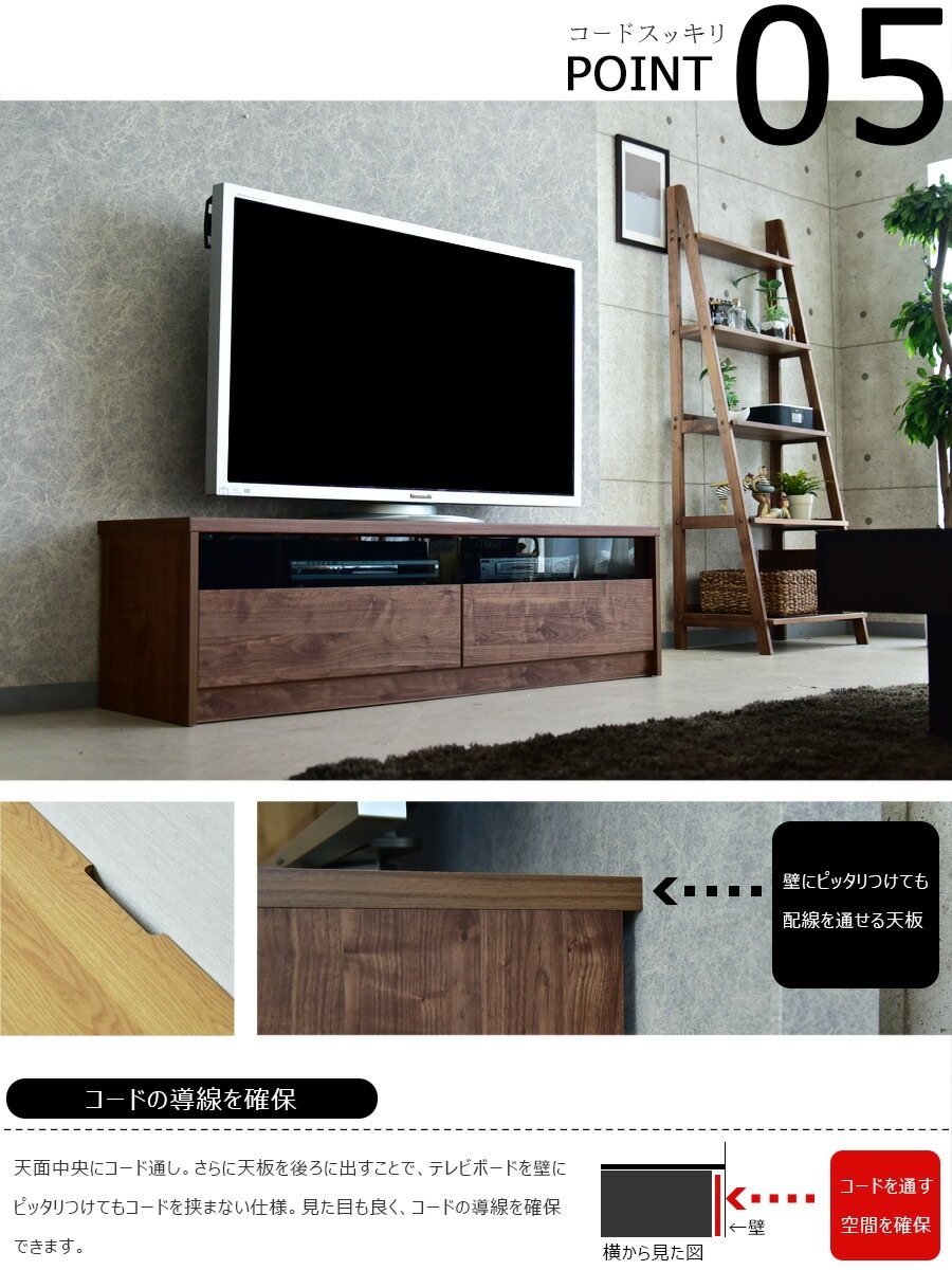 ھʥɡata-429ۥƥӥܡ ܡ ƥ 150cm  Ĵ ʥ ֥饦 ץ   Ф ե륹饤ɥ졼 饹  ȶ    餷 