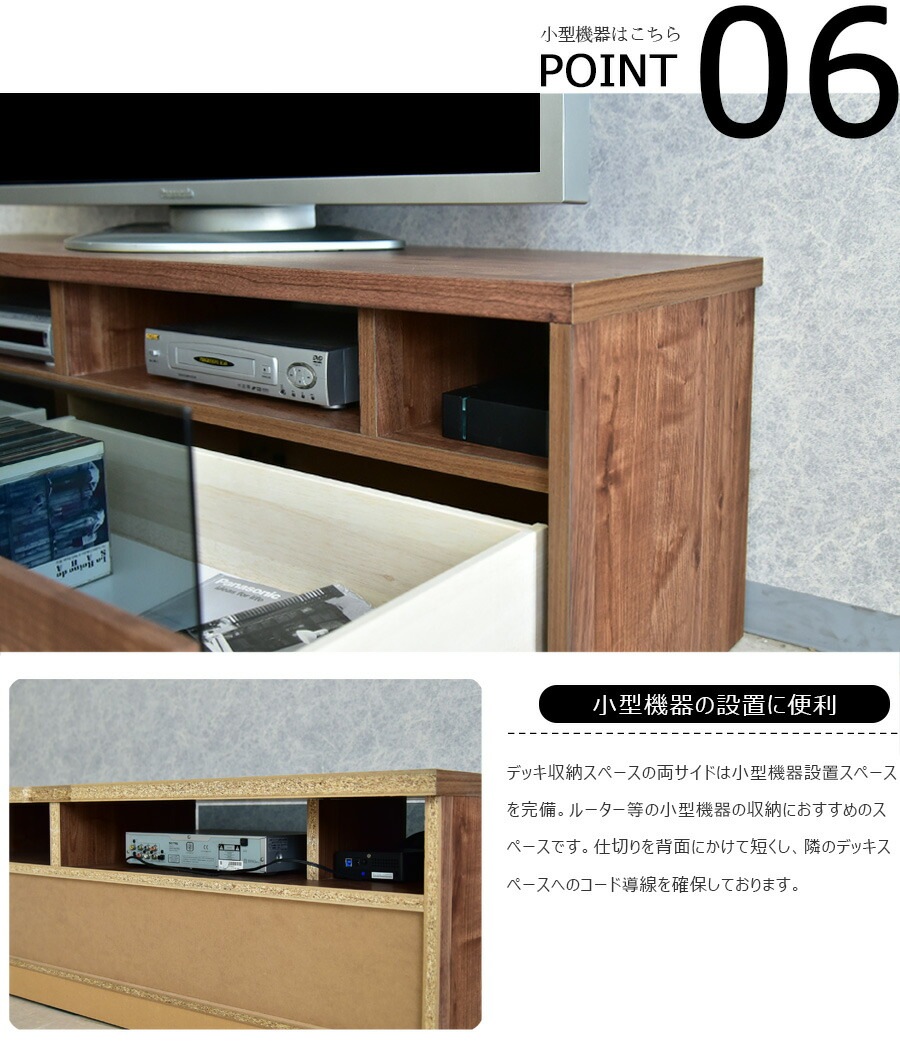 ھʥɡata-429ۥƥӥܡ ܡ ƥ 150cm  Ĵ ʥ ֥饦 ץ   Ф ե륹饤ɥ졼 饹  ȶ    餷 