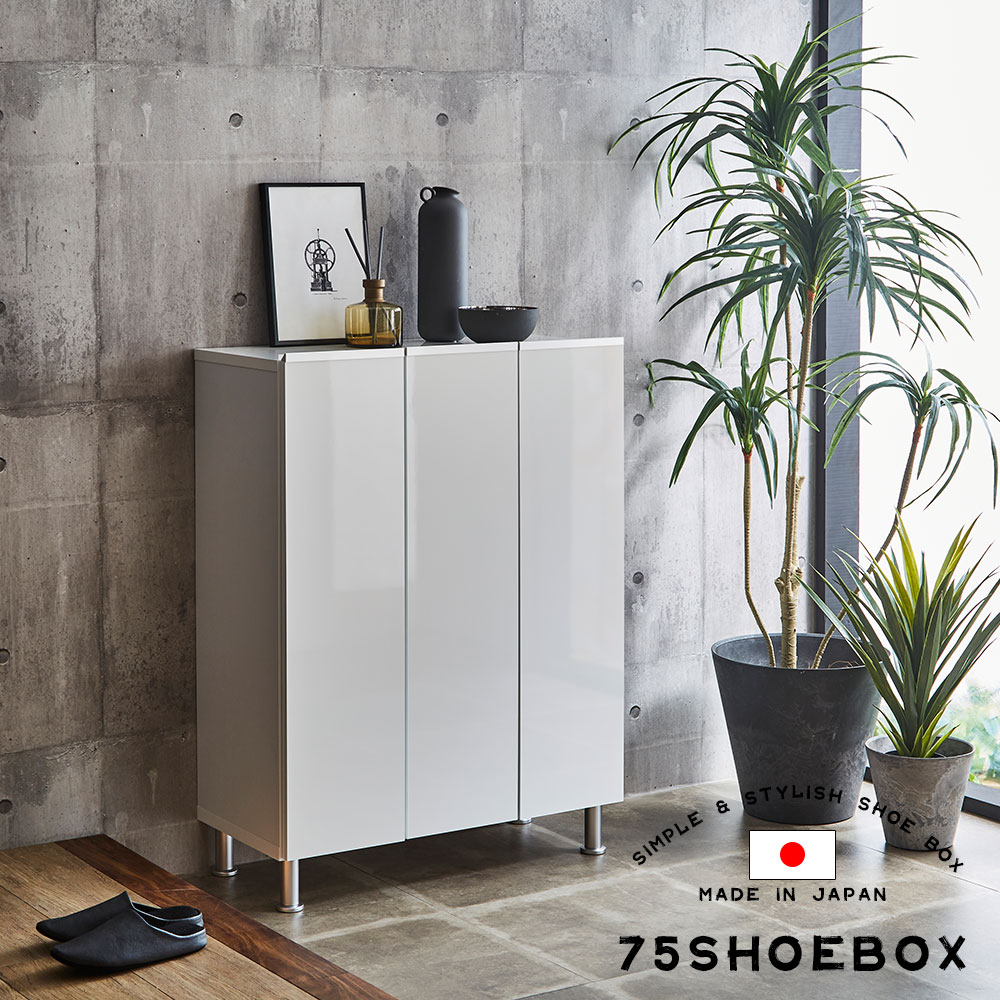 �ھ��ʥ����ɡ�doi-019�ۥ��塼���ܥå��� 75 ���������� ������ ����Ȣ ���ؼ�Ǽ ��Ȣ ��75 ������� ���磻�� ��������  ���塼��ê ���塼�������� ����Ǽ ���塼����å� ���塼�� ����ߵ� �� �� ���� ����ȶ�