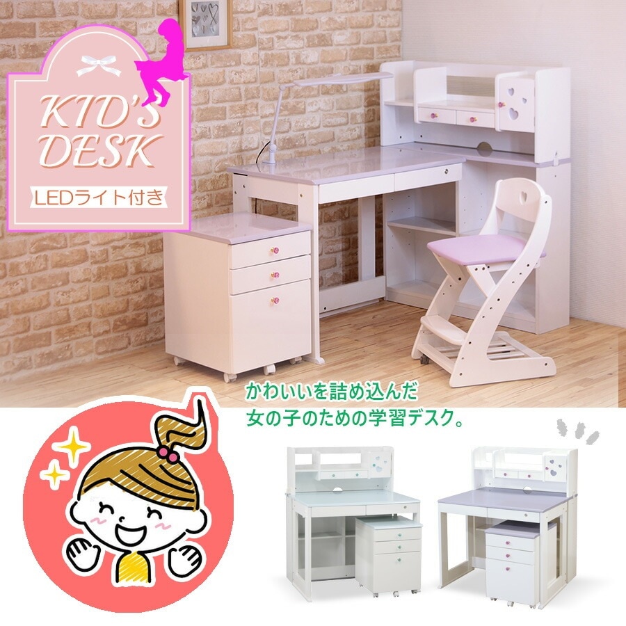 （大阪引取り限定）KOIZUMI L字型学習机替え板新品とチェア 大阪引取り限定）KOIZUMI L字型学習机とチェアセット 二段デスク