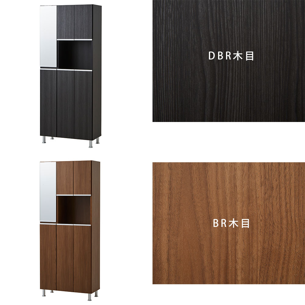 �ھ��ʥ����ɡ�doi-020�ۥ��塼���ܥå��� 75 �ϥ������� ������ ����Ȣ ���ؼ�Ǽ ��Ȣ �� ��75 ������� ���磻�� ��������  ���塼��ê ���塼�������� ����Ǽ ���塼����å� ���塼�� ����ߵ� �� �� ���� ����ȶ�