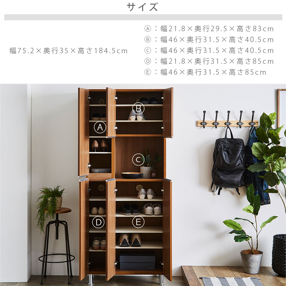 �ھ��ʥ����ɡ�doi-020�ۥ��塼���ܥå��� 75 �ϥ������� ������ ����Ȣ ���ؼ�Ǽ ��Ȣ �� ��75 ������� ���磻�� ��������  ���塼��ê ���塼�������� ����Ǽ ���塼����å� ���塼�� ����ߵ� �� �� ���� ����ȶ�