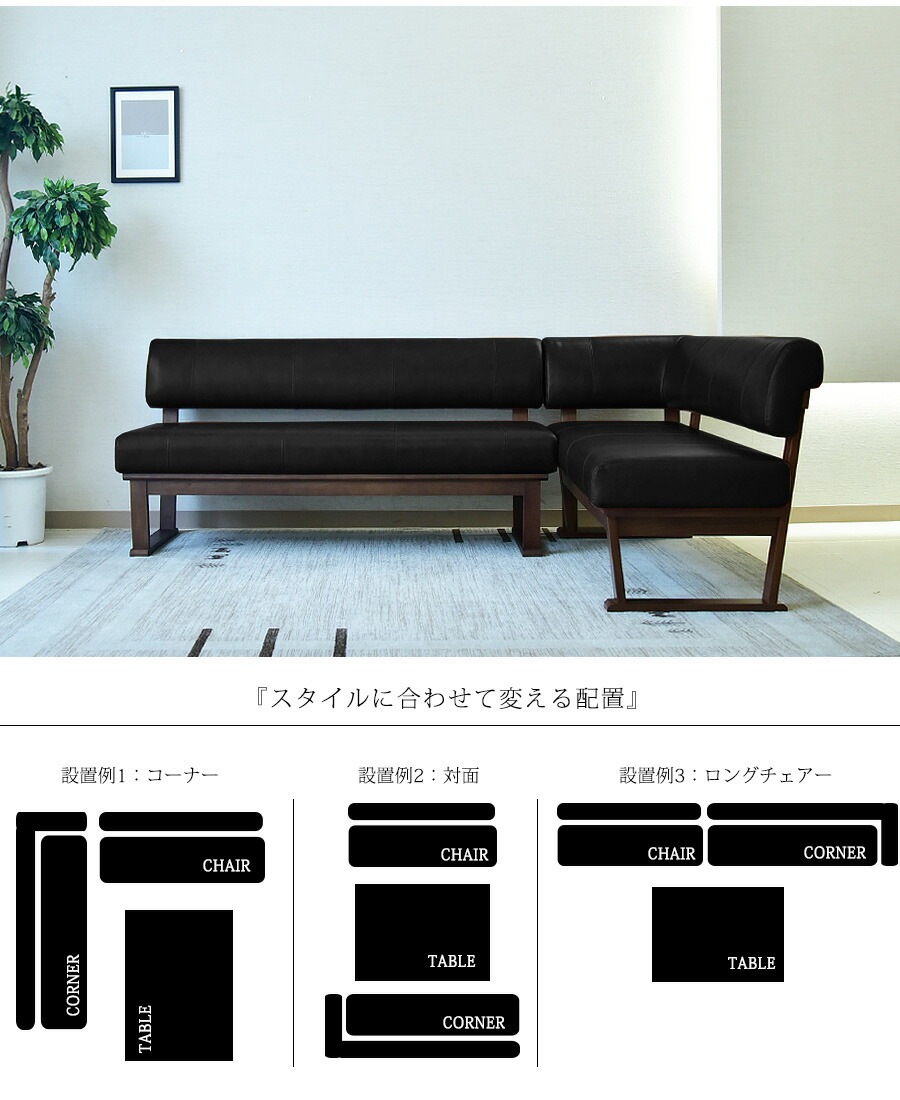 �ھ��ʥ����ɡ�skc-419�ۥ����˥󥰥ơ��֥륻�å� 6�ͳݤ� ��150cm 5�����å� �����˥󥰥��å� LD���å� ���ե������˥� ���ܥ��å� ���� ����å� �̲� ����ץ� ������ӥ󥰥��å� ��ӥ󥰥����˥� ������� �ǥ����ʡ���