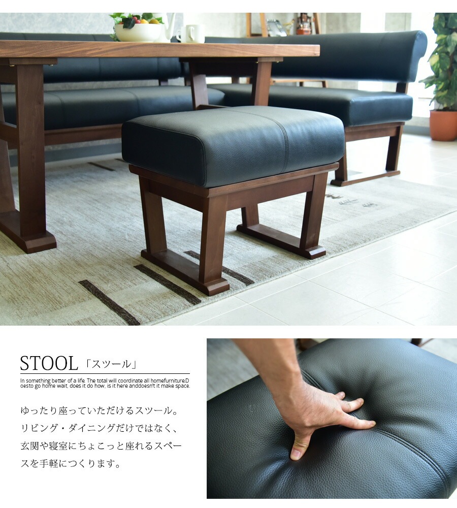 �ھ��ʥ����ɡ�skc-419�ۥ����˥󥰥ơ��֥륻�å� 6�ͳݤ� ��150cm 5�����å� �����˥󥰥��å� LD���å� ���ե������˥� ���ܥ��å� ���� ����å� �̲� ����ץ� ������ӥ󥰥��å� ��ӥ󥰥����˥� ������� �ǥ����ʡ���