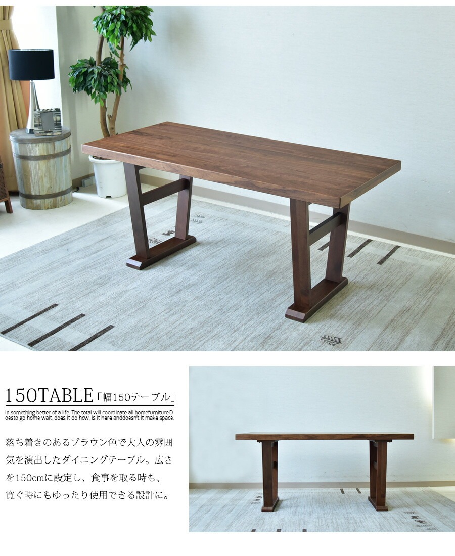 �ھ��ʥ����ɡ�skc-419�ۥ����˥󥰥ơ��֥륻�å� 6�ͳݤ� ��150cm 5�����å� �����˥󥰥��å� LD���å� ���ե������˥� ���ܥ��å� ���� ����å� �̲� ����ץ� ������ӥ󥰥��å� ��ӥ󥰥����˥� ������� �ǥ����ʡ���