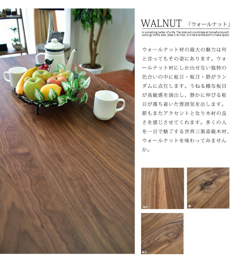 �ھ��ʥ����ɡ�skc-419�ۥ����˥󥰥ơ��֥륻�å� 6�ͳݤ� ��150cm 5�����å� �����˥󥰥��å� LD���å� ���ե������˥� ���ܥ��å� ���� ����å� �̲� ����ץ� ������ӥ󥰥��å� ��ӥ󥰥����˥� ������� �ǥ����ʡ���