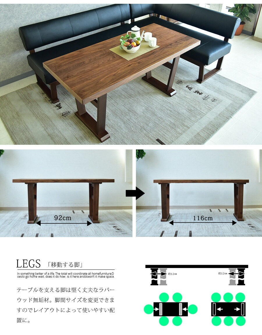 �ھ��ʥ����ɡ�skc-419�ۥ����˥󥰥ơ��֥륻�å� 6�ͳݤ� ��150cm 5�����å� �����˥󥰥��å� LD���å� ���ե������˥� ���ܥ��å� ���� ����å� �̲� ����ץ� ������ӥ󥰥��å� ��ӥ󥰥����˥� ������� �ǥ����ʡ���