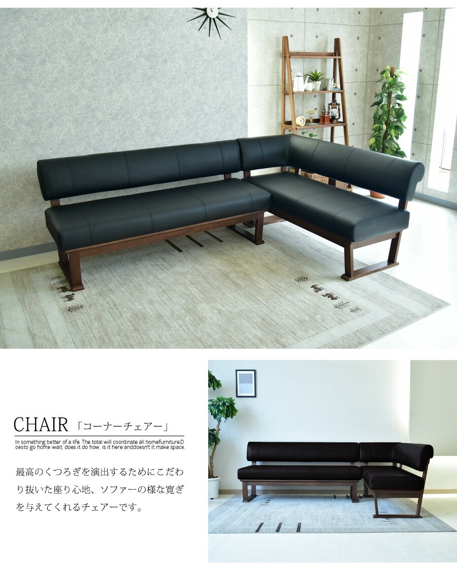 �ھ��ʥ����ɡ�skc-419�ۥ����˥󥰥ơ��֥륻�å� 6�ͳݤ� ��150cm 5�����å� �����˥󥰥��å� LD���å� ���ե������˥� ���ܥ��å� ���� ����å� �̲� ����ץ� ������ӥ󥰥��å� ��ӥ󥰥����˥� ������� �ǥ����ʡ���