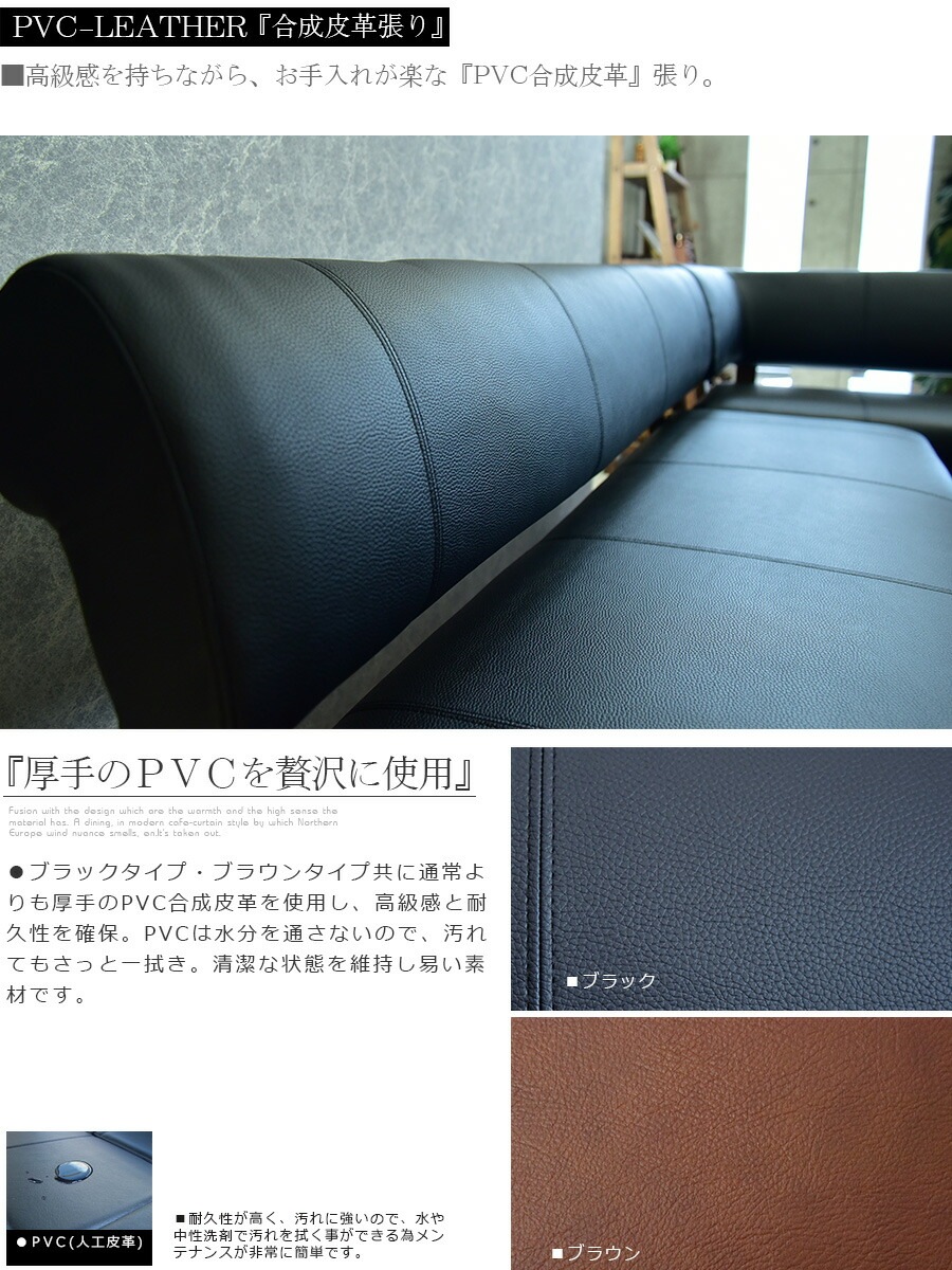 �ھ��ʥ����ɡ�skc-419�ۥ����˥󥰥ơ��֥륻�å� 6�ͳݤ� ��150cm 5�����å� �����˥󥰥��å� LD���å� ���ե������˥� ���ܥ��å� ���� ����å� �̲� ����ץ� ������ӥ󥰥��å� ��ӥ󥰥����˥� ������� �ǥ����ʡ���