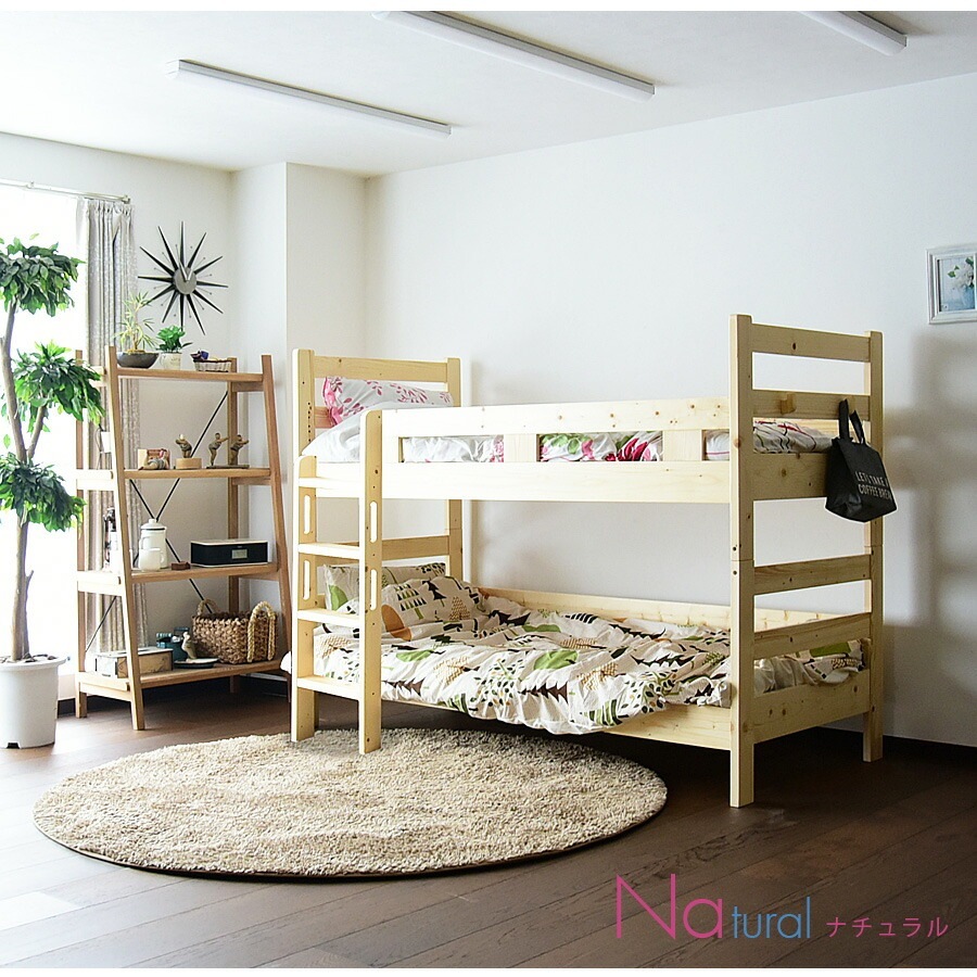 ھʥɡcs-7122ʥ٥å ʥ٥å  ߥ󥰥   ѥ ʬ Ҷ ѥ ۥ磻 ʥ ϥ󥬡å Τ٥å ץ Ҷ ⤵137cm ڡ