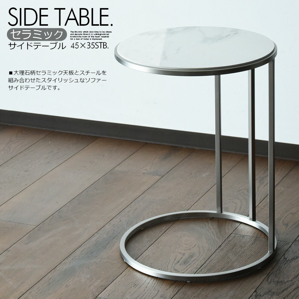 �ھ��ʥ����ɡ�ec-013�ۥ���ߥå� �ݷ� ���ե��ơ��֥� �����ɥơ��֥� ���ե��ơ��֥� �ͥ��ȥơ��֥� �ơ��֥� ������Ĵ ���� ���� �� �ۥ磻�� ��ӥ� ����ץ� ����� ������� �ߥåɥ������꡼ �̲���