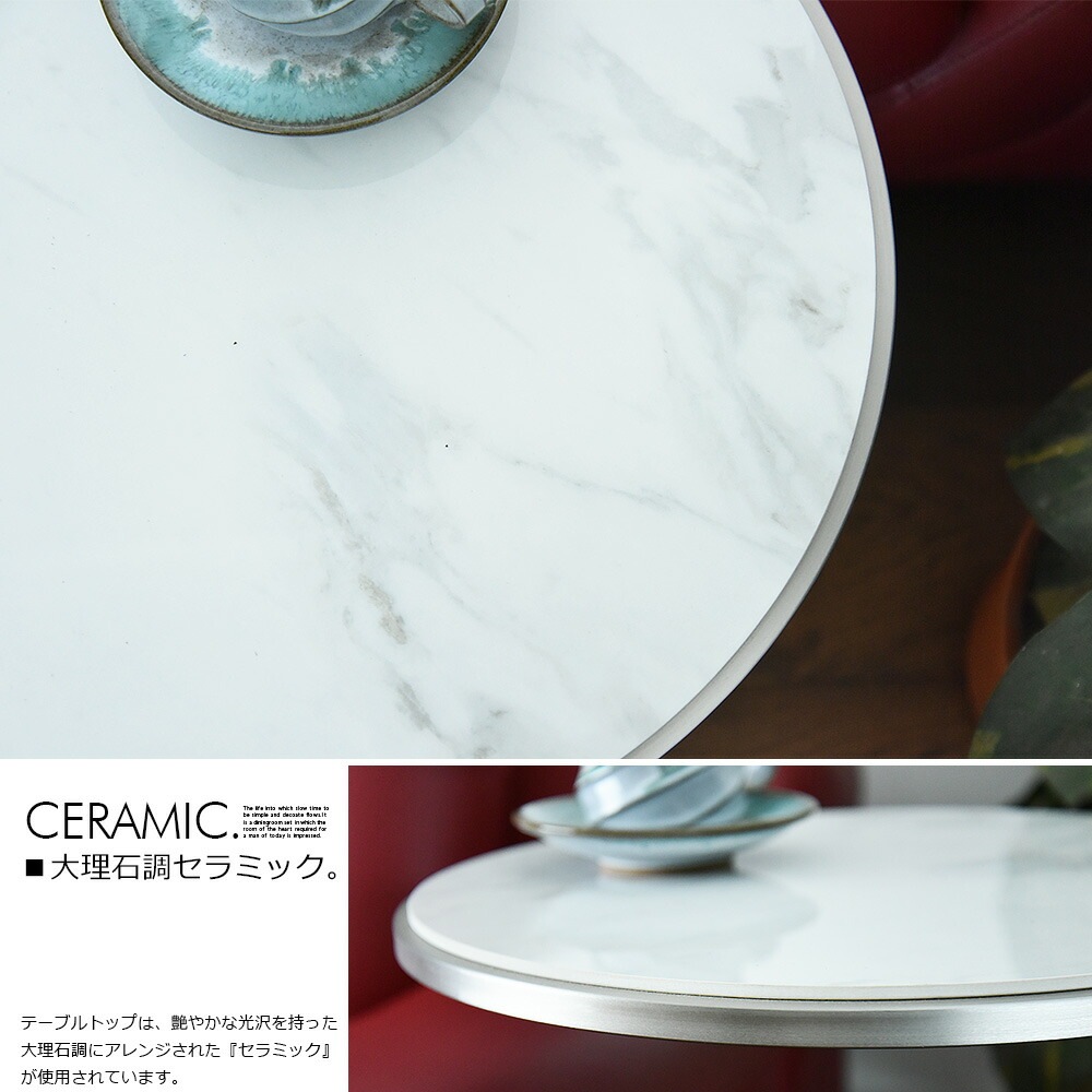 �ھ��ʥ����ɡ�ec-013�ۥ���ߥå� �ݷ� ���ե��ơ��֥� �����ɥơ��֥� ���ե��ơ��֥� �ͥ��ȥơ��֥� �ơ��֥� ������Ĵ ���� ���� �� �ۥ磻�� ��ӥ� ����ץ� ����� ������� �ߥåɥ������꡼ �̲���