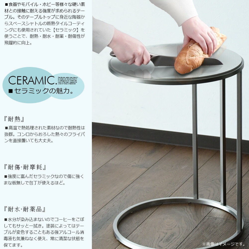 �ھ��ʥ����ɡ�ec-013�ۥ���ߥå� �ݷ� ���ե��ơ��֥� �����ɥơ��֥� ���ե��ơ��֥� �ͥ��ȥơ��֥� �ơ��֥� ������Ĵ ���� ���� �� �ۥ磻�� ��ӥ� ����ץ� ����� ������� �ߥåɥ������꡼ �̲���