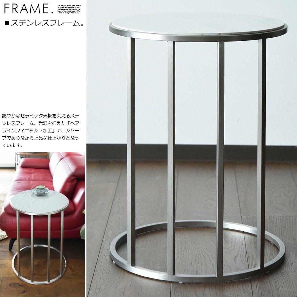 �ھ��ʥ����ɡ�ec-013�ۥ���ߥå� �ݷ� ���ե��ơ��֥� �����ɥơ��֥� ���ե��ơ��֥� �ͥ��ȥơ��֥� �ơ��֥� ������Ĵ ���� ���� �� �ۥ磻�� ��ӥ� ����ץ� ����� ������� �ߥåɥ������꡼ �̲���