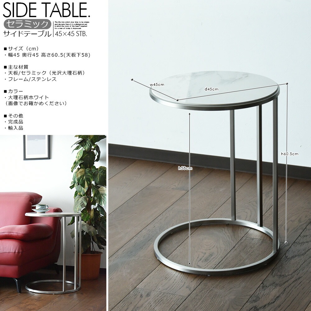 �ھ��ʥ����ɡ�ec-013�ۥ���ߥå� �ݷ� ���ե��ơ��֥� �����ɥơ��֥� ���ե��ơ��֥� �ͥ��ȥơ��֥� �ơ��֥� ������Ĵ ���� ���� �� �ۥ磻�� ��ӥ� ����ץ� ����� ������� �ߥåɥ������꡼ �̲���