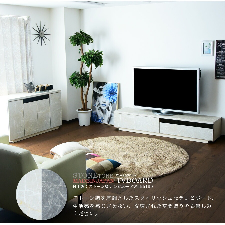 商品コード：cs-716】【☆数量限定・特価・在庫限り】テレビ