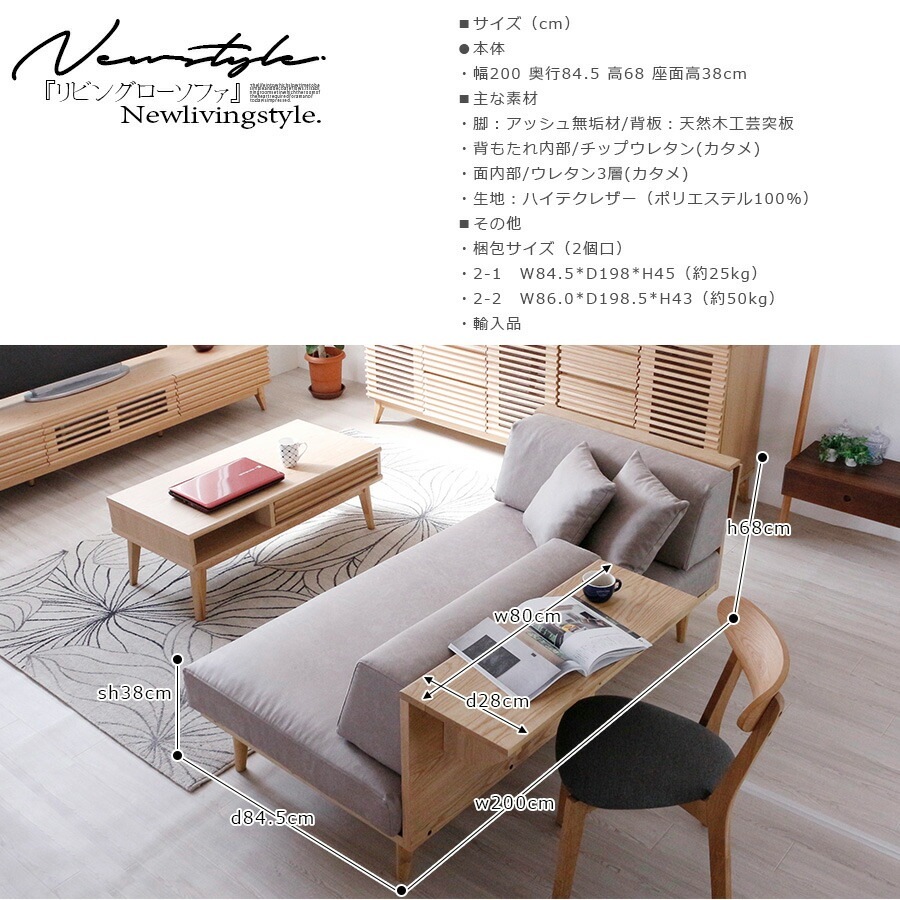 �ھ��ʥ����ɡ�hs-040�ۥ��ե��� ���ե� �ơ��֥� �ե��֥�å� ��ĥ�� �Ȥߴ��� �쥤������ ��ͳ ���С���� ������ �ե������ե��� ��ӥ󥰥��ե� �����Хå� 3P 3�ͳݤ� 3���� ����ץ� �̲� �ǥ����� �ȶ����� �����
