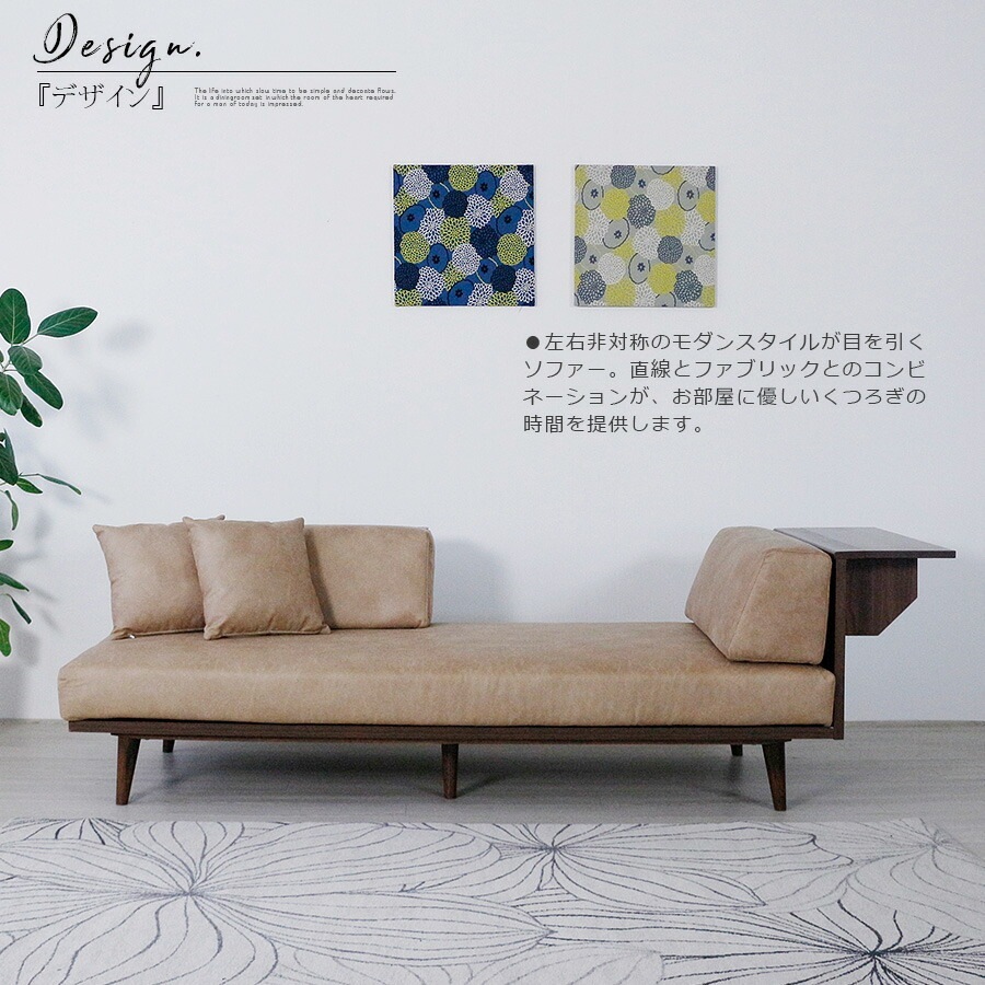 �ھ��ʥ����ɡ�hs-040�ۥ��ե��� ���ե� �ơ��֥� �ե��֥�å� ��ĥ�� �Ȥߴ��� �쥤������ ��ͳ ���С���� ������ �ե������ե��� ��ӥ󥰥��ե� �����Хå� 3P 3�ͳݤ� 3���� ����ץ� �̲� �ǥ����� �ȶ����� �����