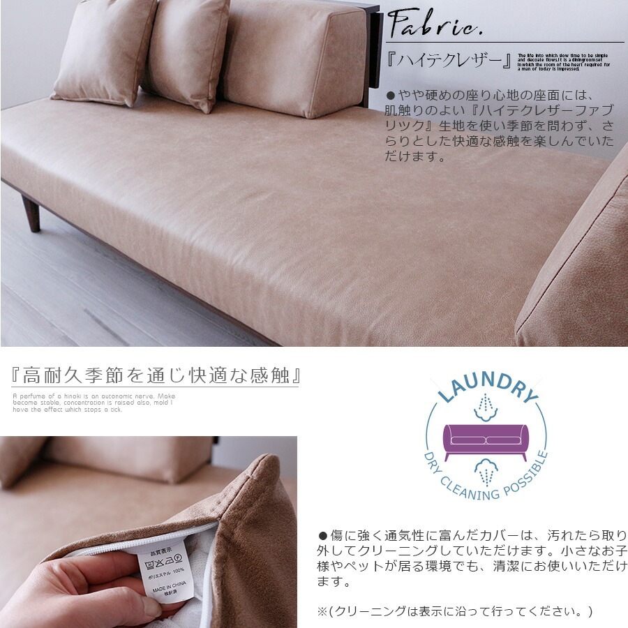 �ھ��ʥ����ɡ�hs-040�ۥ��ե��� ���ե� �ơ��֥� �ե��֥�å� ��ĥ�� �Ȥߴ��� �쥤������ ��ͳ ���С���� ������ �ե������ե��� ��ӥ󥰥��ե� �����Хå� 3P 3�ͳݤ� 3���� ����ץ� �̲� �ǥ����� �ȶ����� �����
