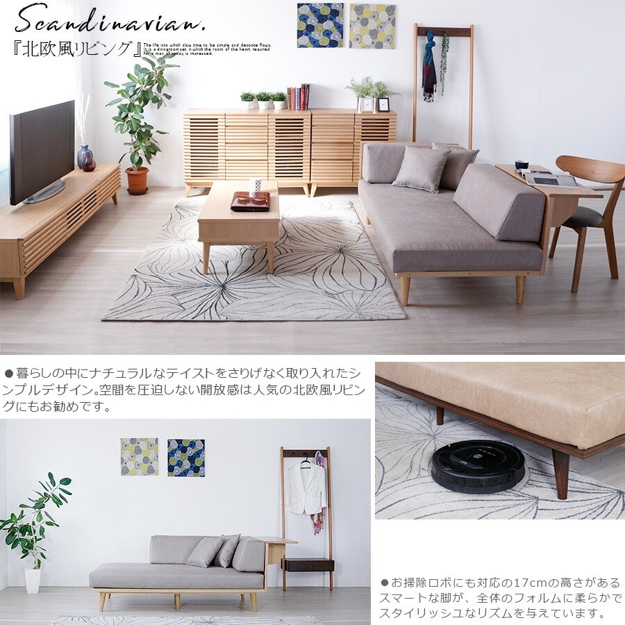 �ھ��ʥ����ɡ�hs-040�ۥ��ե��� ���ե� �ơ��֥� �ե��֥�å� ��ĥ�� �Ȥߴ��� �쥤������ ��ͳ ���С���� ������ �ե������ե��� ��ӥ󥰥��ե� �����Хå� 3P 3�ͳݤ� 3���� ����ץ� �̲� �ǥ����� �ȶ����� �����