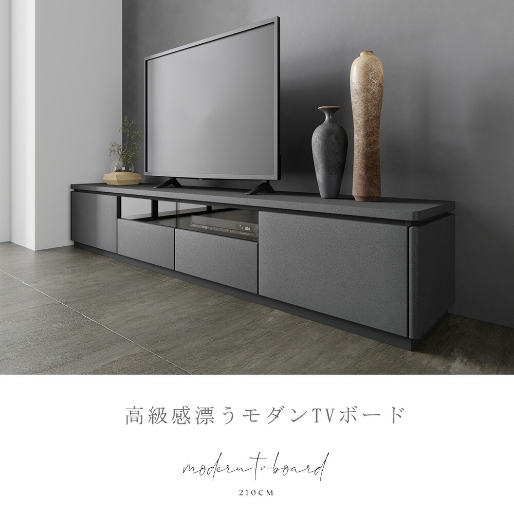 グレーのモダンテレビ台 大理石調 大理石調テレビ台 ローボード