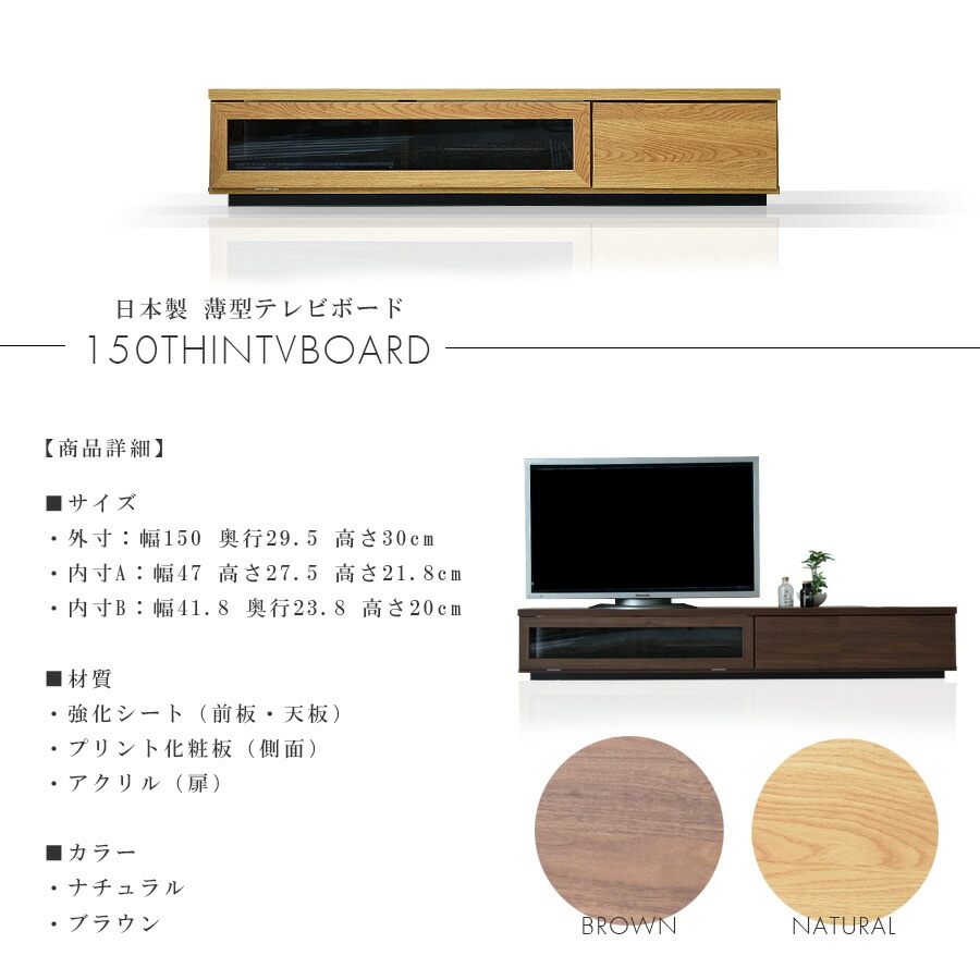 ھʥɡata-459ۥƥӥܡ ܡ ƥ 150cm ⤵30cm    ʥ ֥饦  ե륹饤ɥ졼 㤤  ȶ    餷