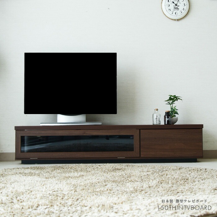 ھʥɡata-459ۥƥӥܡ ܡ ƥ 150cm ⤵30cm    ʥ ֥饦  ե륹饤ɥ졼 㤤  ȶ    餷