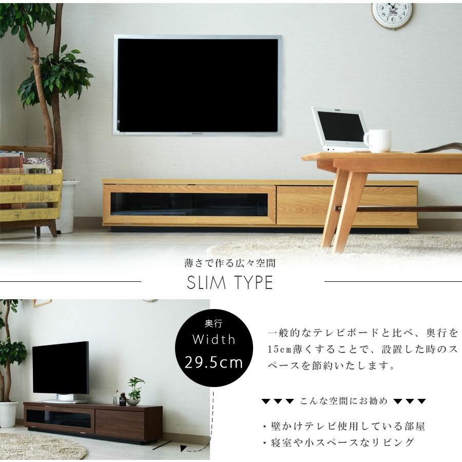 ھʥɡata-459ۥƥӥܡ ܡ ƥ 150cm ⤵30cm    ʥ ֥饦  ե륹饤ɥ졼 㤤  ȶ    餷