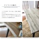 ھʥɡcs-738150cm 4å ˥󥰥å ˥󥰥ơ֥륻å 4ͳݤ   ʤù ȷ  ֥å å  ץ  졼 ˥󥰥  ػ