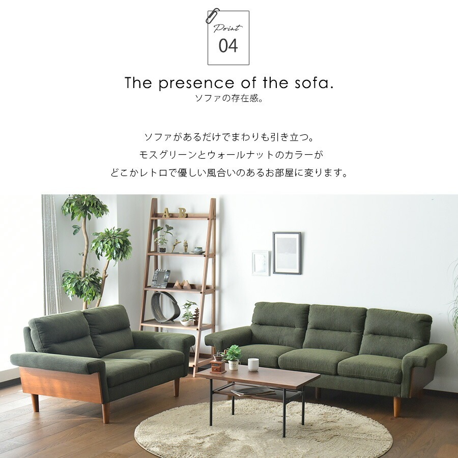 �ھ��ʥ����ɡ�tom-013��2P ���ե� �����ǥ���� 2�ͳݤ� ��ӥ󥰥��ե� �ե졼�ॽ�ե� ɪ�֤� ��������ʥå� ������� ��ͥǥ����� ���ä�����